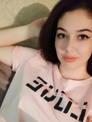 Виргиния