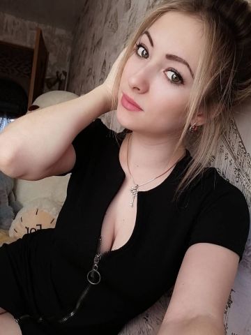 Камила